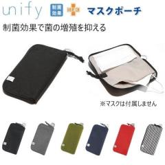 unify jt@C  }XN|[` }XNP[X ۂ̑B} 􂦂 PBPK-02