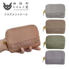 �_�ے��ɂ�񂱓� �t���O�����g�P�[�X �J�[�h�P�[�X �~�j���z �L�[�P�[�X �~�j�E�H���b�g NY-AA010