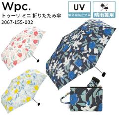  Wpc. �_�u�����s�[�V�[ �g�D�[�� �~�j �P�[�X�t ���P �܂肽���� ���J���p �����^�� �J�P UV�J�b�g ���� �I�V���� �ԕ� �M�t�g ���[��