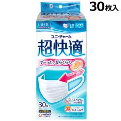  jE`[ K}XN v[c^Cv ӂTCY 30