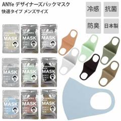  ANYe Gj[ fUCi[YpbN }XN K^Cv Y jp ⊴ R hL UVJbg { 1 Gj[}XN ANDM01-M