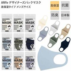  ANYe Gj[ fUCi[YpbN }XN ێ^Cv H~ Y jp ێ R hL UVJbg { 1 Gj[}XN ANDM02-