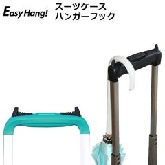  Easy Hang C[W[nO X[cP[XɎtĎgnK[tbN gxObY spi