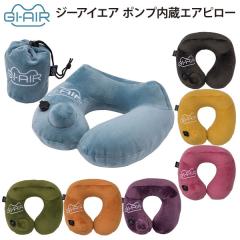  GI-AIR W[ACGA |vGAs[ lbNs[ gїp gxObY spi