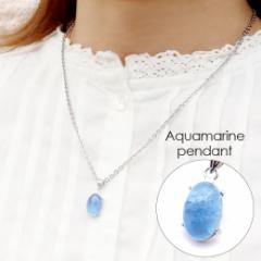 �A�N�A�}���� �y���_���g �V�R�� �l�b�N���X �}�����u���[ Silver925 1�_�� 3�� �a���� ������ �x���� ��̓� �z���C�g�f�[ �v���[���g