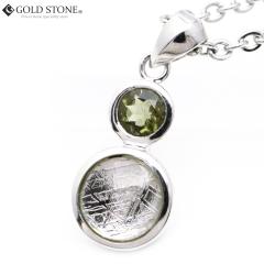 �M�x�I�� �y���_���g 覐� �i�~�r�A�Y �����_�o�C�g�t�� Silver925 �X�e�����X�`�F�[���t��