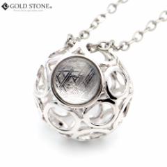 �M�x�I�� �y���_���g 覐� �i�~�r�A�Y �������^ Silver925 �V�R�� �p���[�X�g�[��