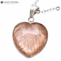 �M�x�I�� �y���_���g 覐� �n�[�g�^ �S�^ ���ʎd�グ �s���N�S�[���h ���e�I���C�g SILVER925�� �p���[�X�g�[��