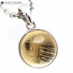 �M�x�I�� �y���_���g 覐� �S�[���h SILVER925�� ���E���h �V�R�� �p���[�X�g�[��