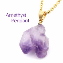 �V���E�X �A���W�X�g �y���_���g �V�R�� �l�b�N���X �P�j�A�Y 2�� �a���� ������ Amethyst �G���X�`���� �|�C���g ��̓� �z���C�g�f�[ 