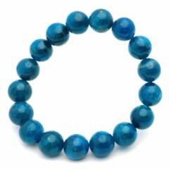 u[ Ap^Cg uXbg 12.5-13mm uWY VR 1_ p[Xg[ apatite