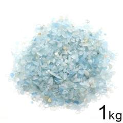 �A�N�A�}���� ������� 1kg �܂Ƃߔ��� ���� �{�� �T�C�Y�� �x���� �Β��� Aquamarine �V�R�� �p���[�X�g�[�� �򉻃O�b�Y �Ɩ��p ������ 