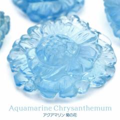 �e ���`�[�t �u���� �A�N�A�}���� ����  ���N�� ���蕨 �I�u�W�F 3�� �a���� �V�R�� �p���[�X�g�[��