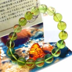 �O���[�� �A���o�[ �u���X���b�g 10mm���g�A�j�A �o���g�C�Y �o���e�B�b�N�A���o�[ ���� ���͂� �V�R�� �p���[�X�g�[��amber