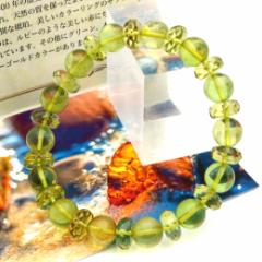 �O���[�� �A���o�[ �u���X���b�g 9mm �{�^���J�b�g �o���g�C�Y �o���e�B�b�N�A���o�[ ���� ���͂� �V�R�� �p���[�X�g�[��amber