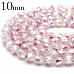 �z�^���K���X ���� �N���A �s���N �r�[�Y ��A 10mm 41�� ���� ���F �~�� ��� �Ƃ�ڋ� �ق��� �u �g���{�� �A�N�Z�T���[ �p�[�c ���� 