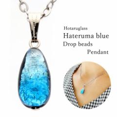 �z�^���K���X �l�b�N���X �n�e���}�u���[ ���� ������ �h���b�v �y���_���g ���� ���y�Y �Ƃ�ڋ� ����