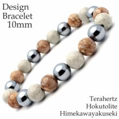 �P���� �u���X���b�g 10mm ������Y �e���w���c�z�� �k���� �V�R�� ���N ���ԊO�� �}�C�i�X�C�I�� �p���[�X�g�[�� ���f�B�[�X �����Y 