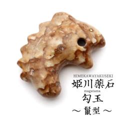 �P���� ���� �� 饌^�i���Ă��݁j �܂����� �l�b�N���X�Â���� �V���� ������Y ���{�� �V�R�� �p���[�X�g�[�� ���� �q�[�����O �v��