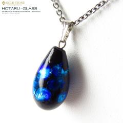 �z�^���K���X �y���_���g �������^ �`�F�[���t�� ���� �l�C ���y�Y