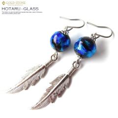 �z�^���K���X�s�A�X �`�^���� �����p �Ƃ�ڋ� �� �`���[��