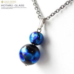 �z�^���K���X �y���_���g �`�F�[���t��