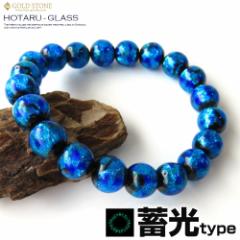 ���� ����^�C�v �z�^���K���X �u���X���b�g10mm �u���[ typeC �Ƃ�ڋ� ���� ���y�Y�A