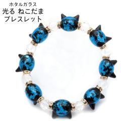 �z�^���K���X �u���X���b�g ���� ��� �L�^�r�[�Y ���� 64�ʃJ�b�g �L���L�� �V�R�� �p���[�X�g�[�� �l�R �˂� �ɂ�� ���� ����