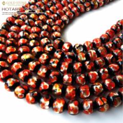 �z�^���K���X ��A �r�[�Y 10mm ������37cm �u���b�h�I�����W �Ƃ�ڋ� ���� ���y�Y