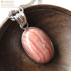 �C���J���[�Y �y���_���g Silver925 ��������Ȗ͗l �V�R�� �p���[�X�g�[�� �����^