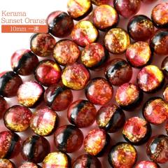 ���� �P���} �T���Z�b�g�I�����W �z�^���K���X 10mm ��A �r�[�Y���� 40�� ���� ���y�Y �c�Ǌԏ��� ��������