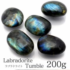 ���u���h���C�g �^���u�� 200g ����� �V�R�� �p���[�X�g�[�� ��� �V���[ ���� �|���b�V�� ������ ���D���� �}�_�K�X�J���Y �ґz�p