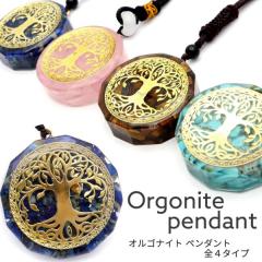 �I���S�i�C�g �y���_���g �c���[�I�u���C�t �����̎� �K�^ �J�^ �� 12�p�` �X�s���`���A�� �O�b�Y �l�b�N���X �R�t�� �V�R�� �p���[�X