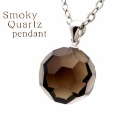 X[L[NH[c y_g obL[{[JbglbNX SILVER925  VR p[Xg[ Smoky quartz