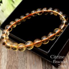 �V�g���� �u���X���b�g 7mm ���F���� �u���W���Y 11�� �a���� ���^ �V�R��  �p���[�X�g�[��