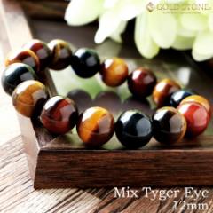 �V�R�� �p���[�X�g�[�� �u���X���b�g �^�C�K�[�A�C �Ֆڐ� �����Y ���f�B�[�X 12mm