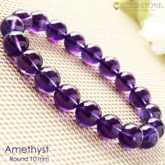 �V�R�� �u���X���b�g �p���[�X�g�[�� �A���W�X�g 2�� �a���� 10mm �E���O�A�C�Y �f�B�[�v�p�[�v�� ������