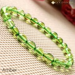 ���� �O���[�� �A���o�[ �u���X���b�g �o���g�C�Y �p���[�X�g�[�� �s��`�r�[�Y