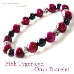 �V�R�� �p���[�X�g�[�� �u���X���b�g �s���N �^�C�K�[�A�C �I�j�L�X �����Y �A�N�Z�T���[