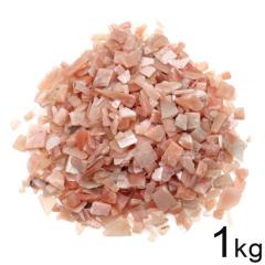 �T�����[���X�g�[�� ������� 1kg �܂Ƃߔ��� ���� �{��  �I�����W���[���X�g�[�� �V�R�� �p���[�X�g�[�� �򉻃O�b�Y �Ɩ��p ������ ����