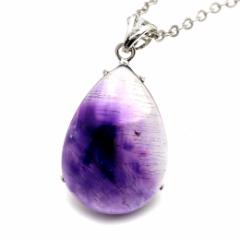 �X�[�p�[�Z�u�� �l�b�N���X �V�R�� �y���_���g AAA Silver925 �`�F�[���t�� 1�_�� ���̓� �v���[���g