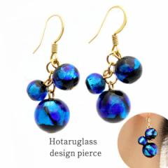 �z�^���K���X �s�A�X �����p �Ԃǂ��[�^ �u���[ �F �Ƃ�ڋ� ���� ���y�Y �A�N�Z�T���[ �������� ��̓� �z���C�g�f�[ �v���[���g ����