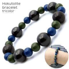 �k���� �u���X���b�g �g���J���[ �u���[ �u���b�N �O���[�� ��p�Y �����Y ���f�B�[�X �V�R�� �p���[�X�g�[��