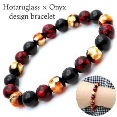 �z�^���K���X �u���X���b�g �I�����W ���b�h 10mm �p���[�X�g�[�� �I�j�L�X �V�R�� ���� ���y�Y ���� �Ƃ�ڋ�