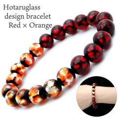 �z�^���K���X �u���X���b�g �I�����W ���b�h �c�[�g���J���[ 10mm �p���[�X�g�[�� ���� ���y�Y ���� �Ƃ�ڋ�