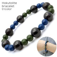 �k���� �u���X���b�g �g���J���[ �u���[ �u���b�N �O���[�� ��p�Y �����Y ���f�B�[�X �V�R�� �p���[�X�g�[��