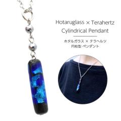 �z�^���K���X �y���_���g �~���^ �l�b�N���X ���f�B�[�X ���� �p���[�X�g�[�� ���� ���y�Y ���� �Ƃ�ڋ� �V���v�� �� ������� 30��