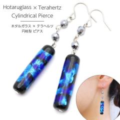 �z�^���K���X �s�A�X �~���^ �e���w���c�z�� �{�� �����p ���f�B�[�X ���� �u���[ �� �p���[�X�g�[�� ���� ���y�Y ���� �Ƃ�ڋ� �V��