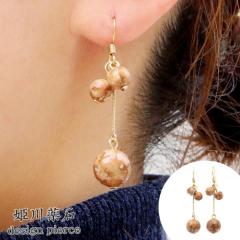 �P���� �s�A�X ������Y �؂̎��̃s�A�X �����p ���N ������� �t�b�N�s�A�X �V�R�� ���� �p���[�X�g�[�� ���� �q�[�����O ��̓� �v��