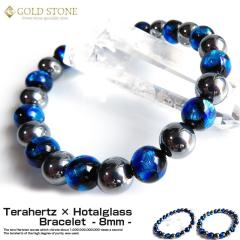 �e���w���c�z�� �~ �z�^���K���X �u���X���b�g 8mm 24�� �p���[�X�g�[��